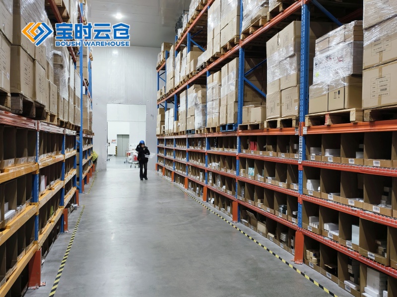 昆山大健康产品仓储外包