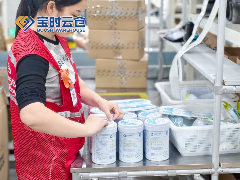 昆山大健康云仓发货案例